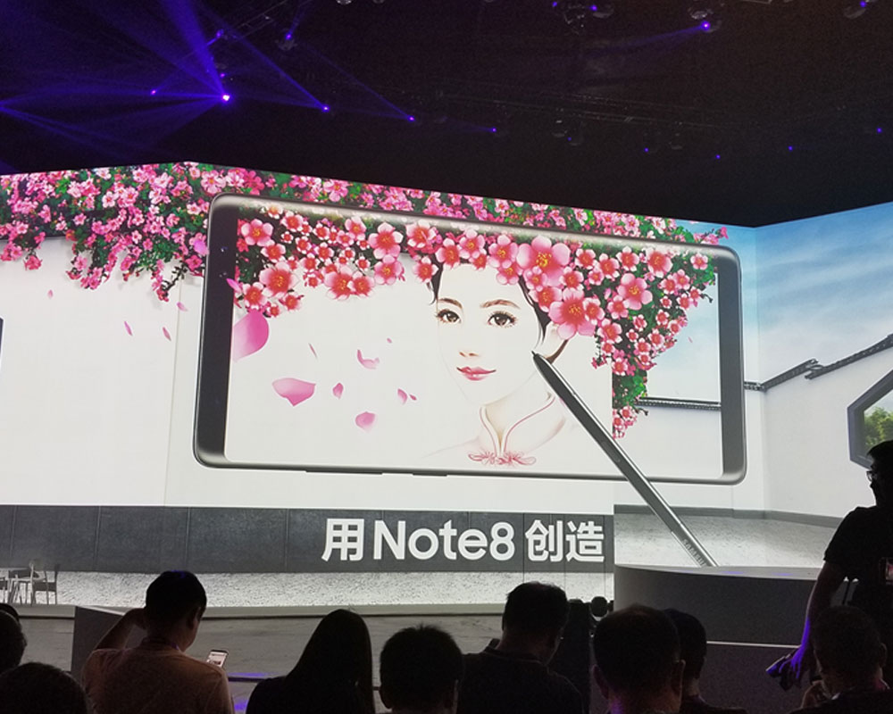 三星年度旗舰Note8国行版颁布，定价6988元起直逼苹果
